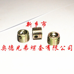 成都ensat自攻衬套