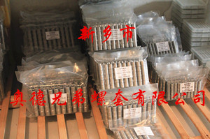 成都加强型插销螺套