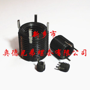 成都四键型插销螺套